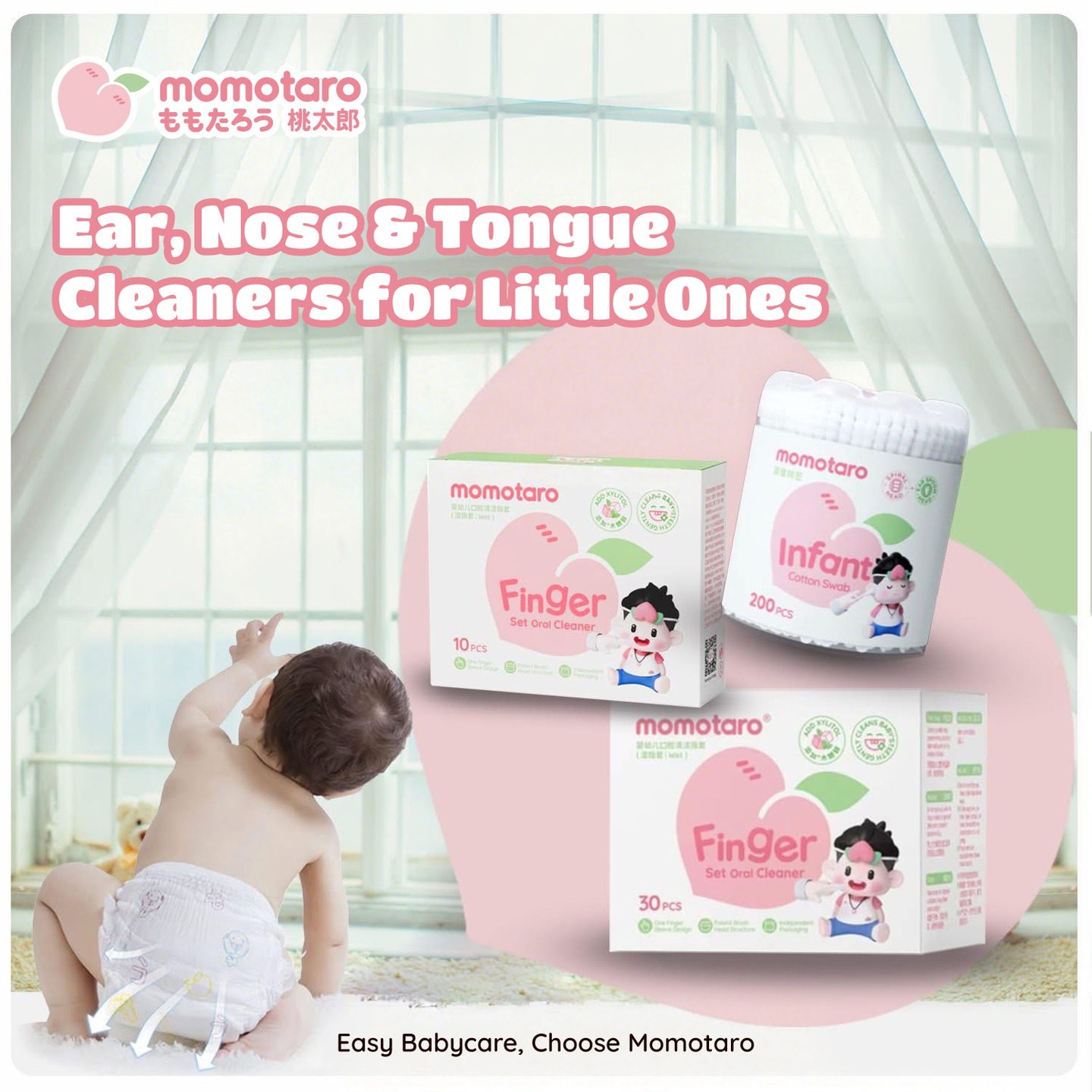 Momotaro Hisopos de algodón para bebés y limpiadores bucales para dedos para el cuidado del bebé