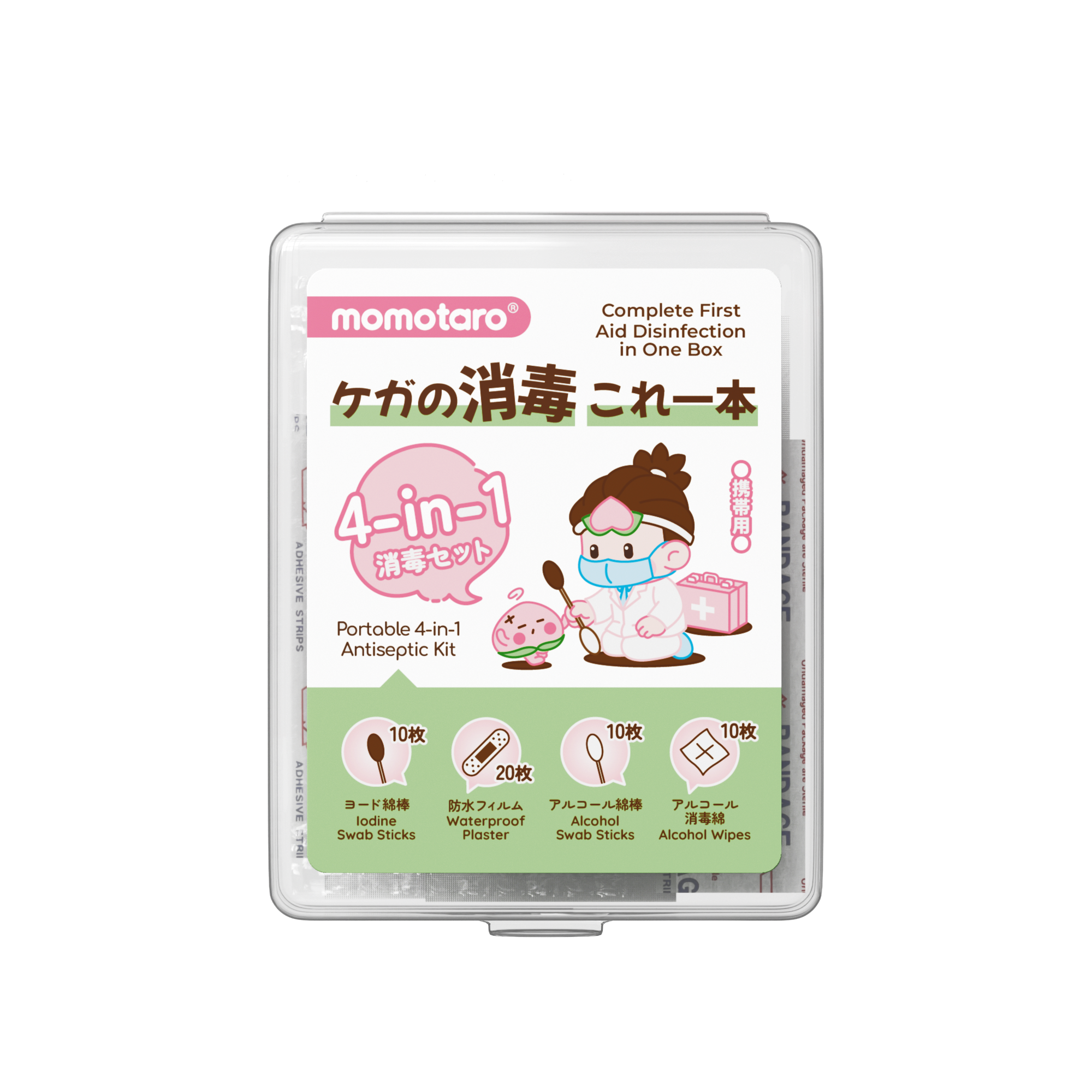 Kit antiséptico portátil 4 en 1 de Momotaro