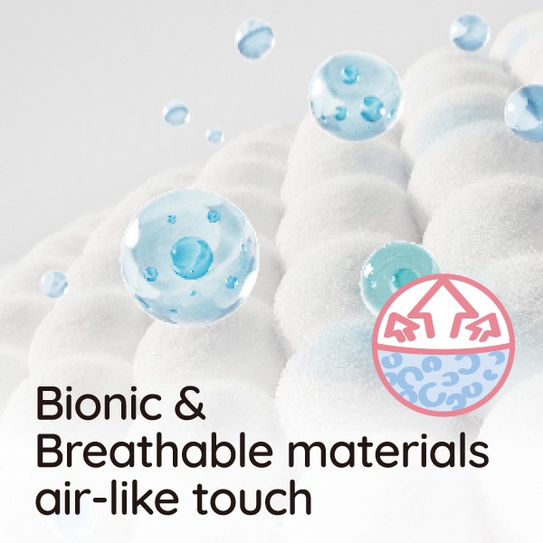 Los pañales para bebés transpirables Momotaro están hechos de materiales ecológicos | Súper suave y cómodo como el aire.
