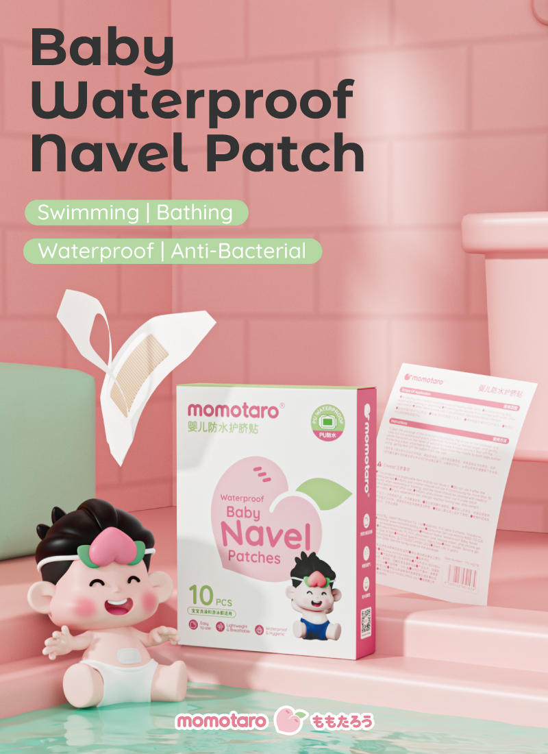 Parche impermeable para el ombligo del bebé: protección segura para la hora del baño