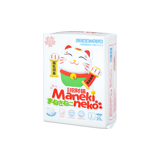 Maneki Neko Pantalones pull-up para bebé