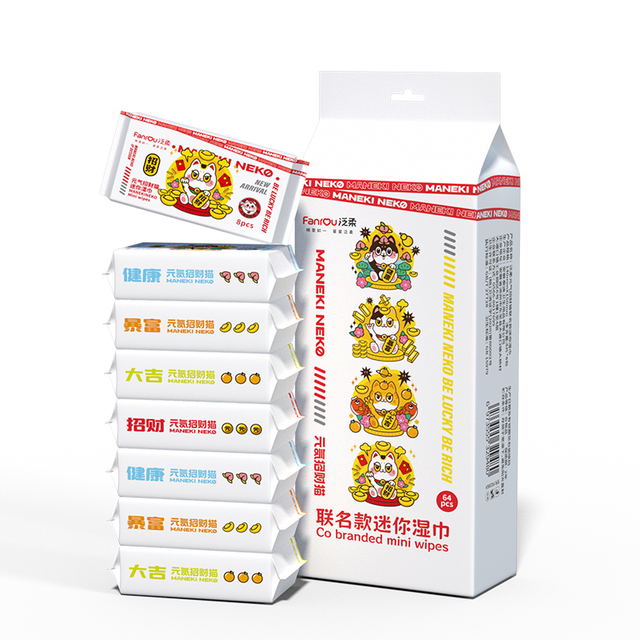 Maneki Neko bebé viaje portátil Mini 8 piezas Natural orgánico insípido Alcohol libre fibra de bambú piel sensible toallitas para bebé