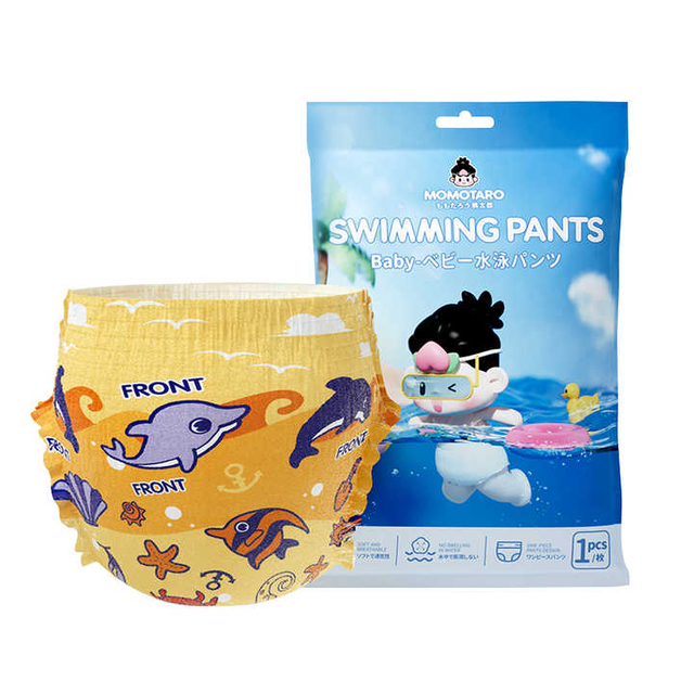 Momotaro, fabricación de pañales para bebés, pantalones de baño a la venta, pañales de tela desechables para bebés