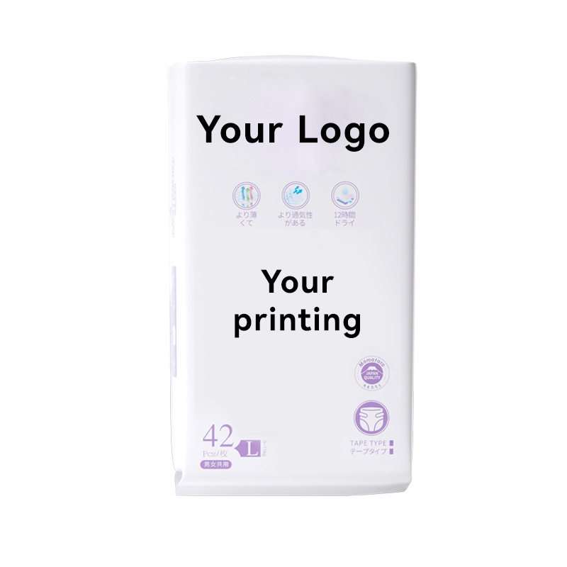 Construye tu propia marca de cuidado de bebés con Momotaro