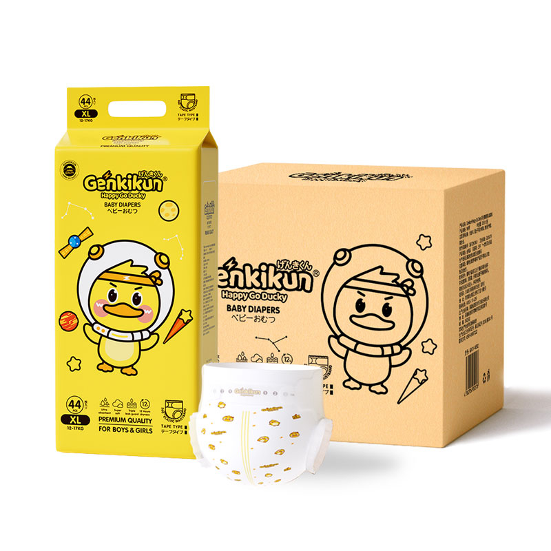 Pañales para bebés Genkikun: máxima comodidad y protección para su bebé