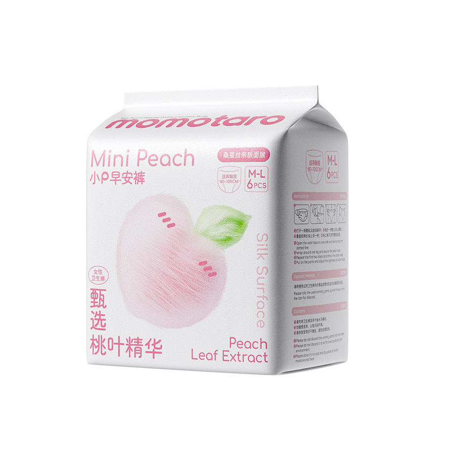 Por qué los pantalones del período de uso del día son un cambio de juego para las mujeres