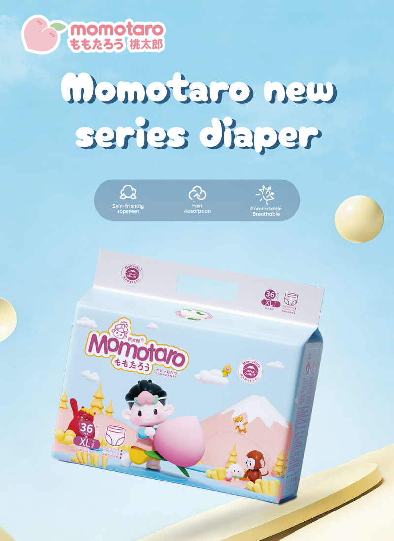 Pañales Momotaro Nueva Serie