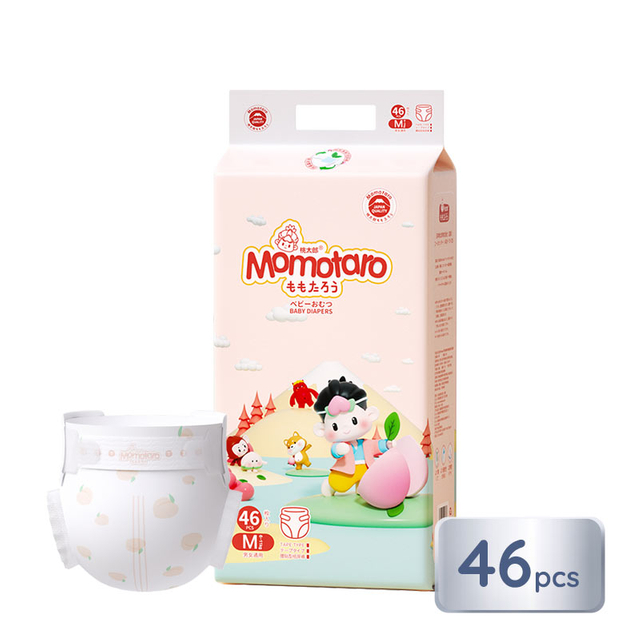 Pañales ultra absorbentes de alta calidad para bebés, pañales para niños y bebés