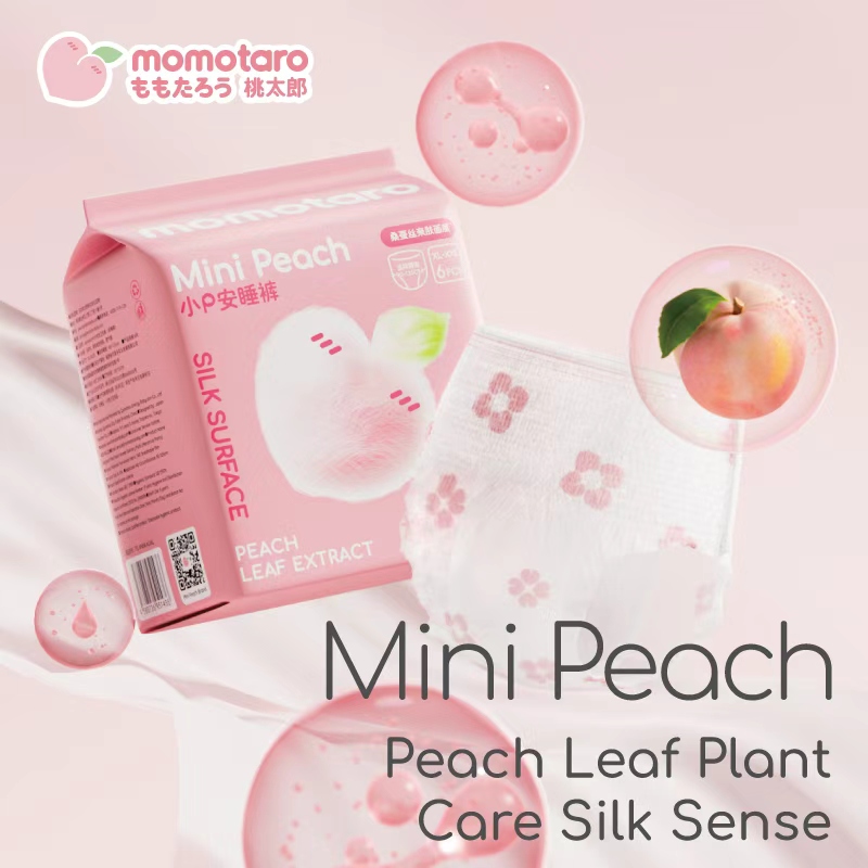 Compresas sanitarias Momotaro Peach Series: protección suave, inspirada naturalmente