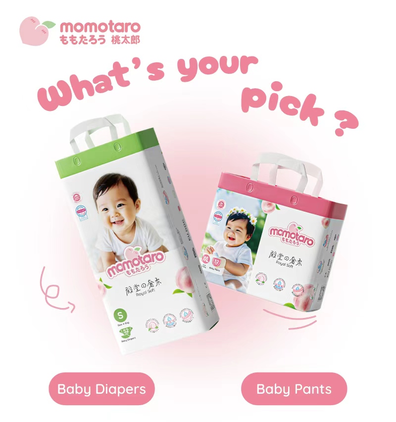 Pañales y pantalones para bebés Momotaro: ¿cuál es la mejor opción para su mercado?