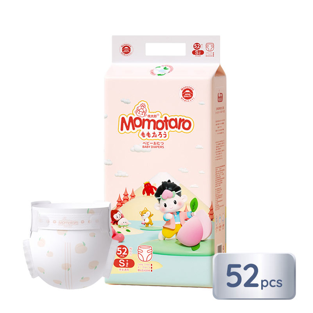 Momotaro Japón Calidad Pull-Up Pañales para bebés Pantalones desechables suaves y transpirables para mayor comodidad