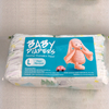 El pañal del bebé de los Dipers respetuosos del medio ambiente económicos modificados para requisitos particulares jadea los pañales respirables disponibles