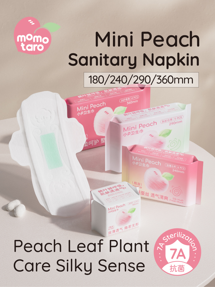 Momotaro Pots sanitarios: protección suave diseñada para mamás