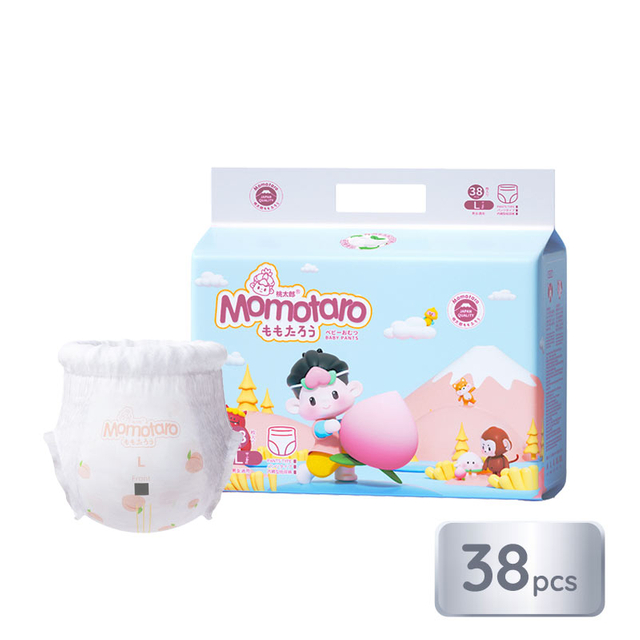 Pañales para bebés de marca premium con servicio de pañales personalizados Compra al por mayor Proveedor de pañales