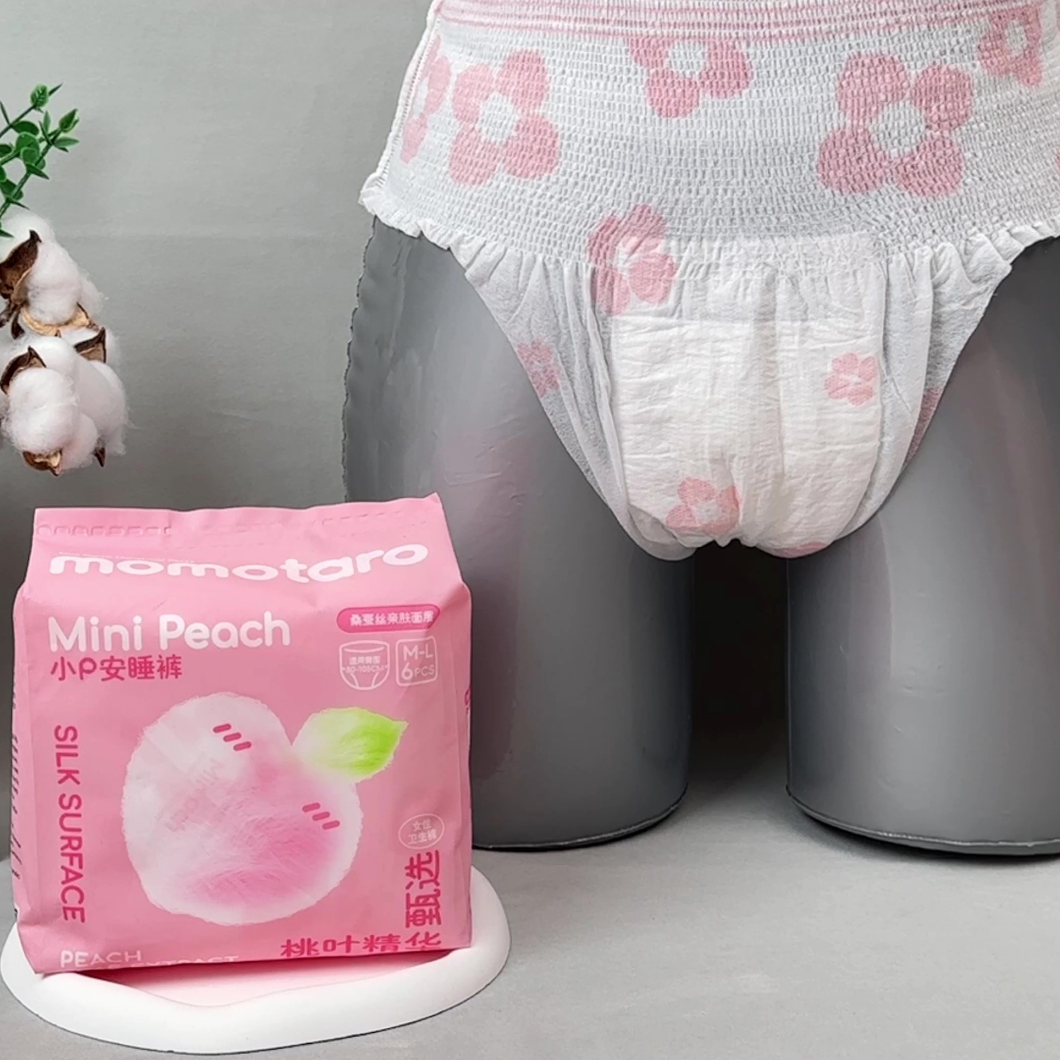 Presentando los nuevos pantalones nocturnos de Momotaro para mujeres