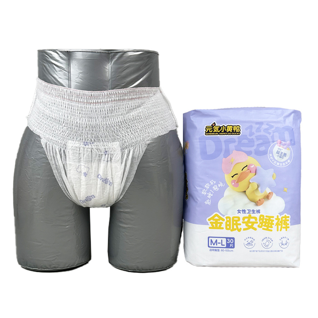Súper absorbente ropa interior femenina desechable Padres menstruales Período Panty para mujeres Suministas de pañales sanitarios