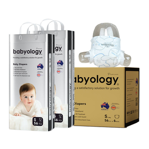 Pañales para bebés Babyology - Página de detalles del producto